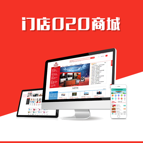 温州售后系统制作如何提升客户忠诚度