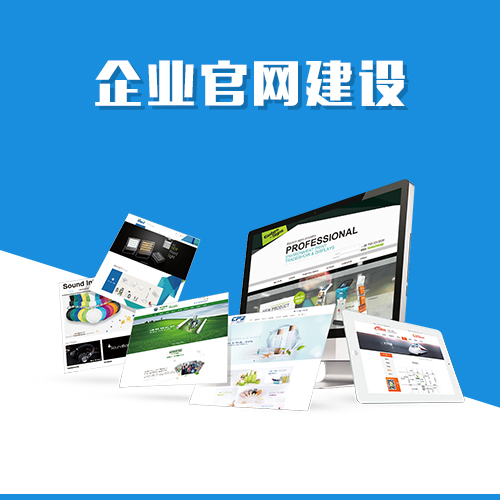 温州DeepSeek部署如何助力企业智能化转型