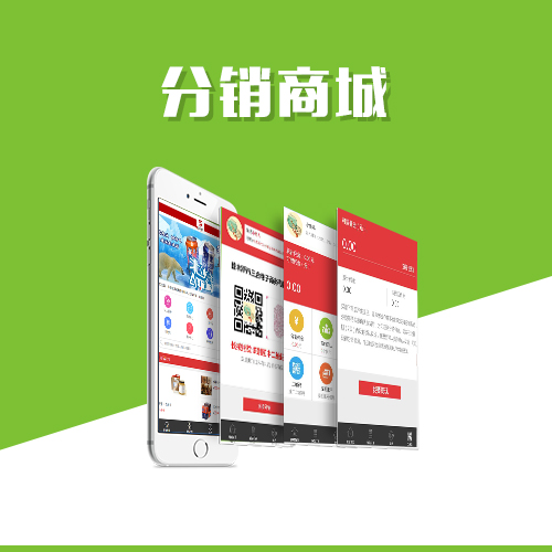 温州集运系统制作中的成本控制与效率提升