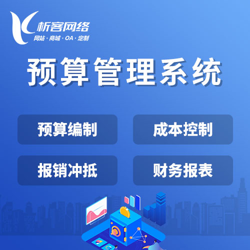 温州deepseek部署如何提升企业决策效率